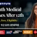 6 Month Medical Courses After 12th