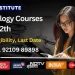 Cardiology Courses After 12th
