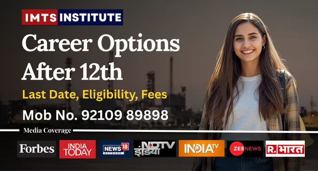 Career options after 12th
