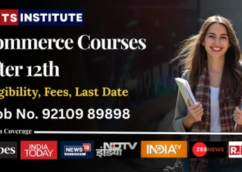Commerce Courses After 12th