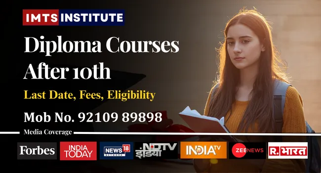 Diploma Courses After 10th