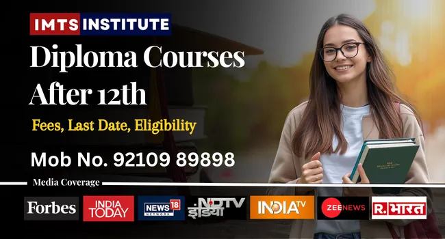 Diploma Courses After 12th