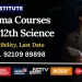 Diploma Courses after 12th Science