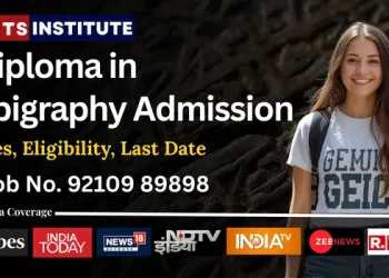 Diploma in Epigraphy Admission