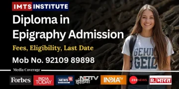 Diploma in Epigraphy Admission