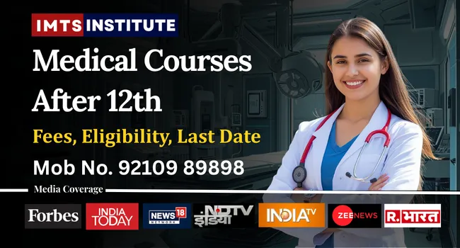 Medical Courses After 12th