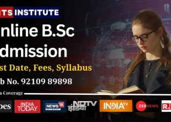 Online BSc Admission