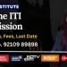 Online ITI Admission