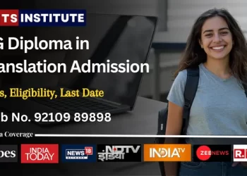 PG Diploma in Translation Admission
