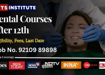 dental courses after 12th