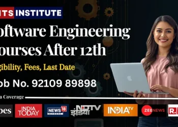 software engineering courses after 12th